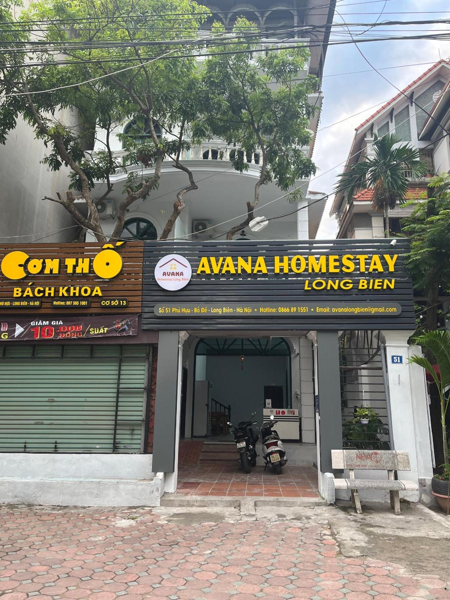 Hanoi Avana Homestay Long Bien Экстерьер фото